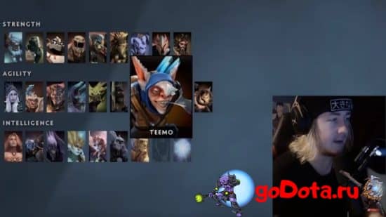dota 2 моды на героев
